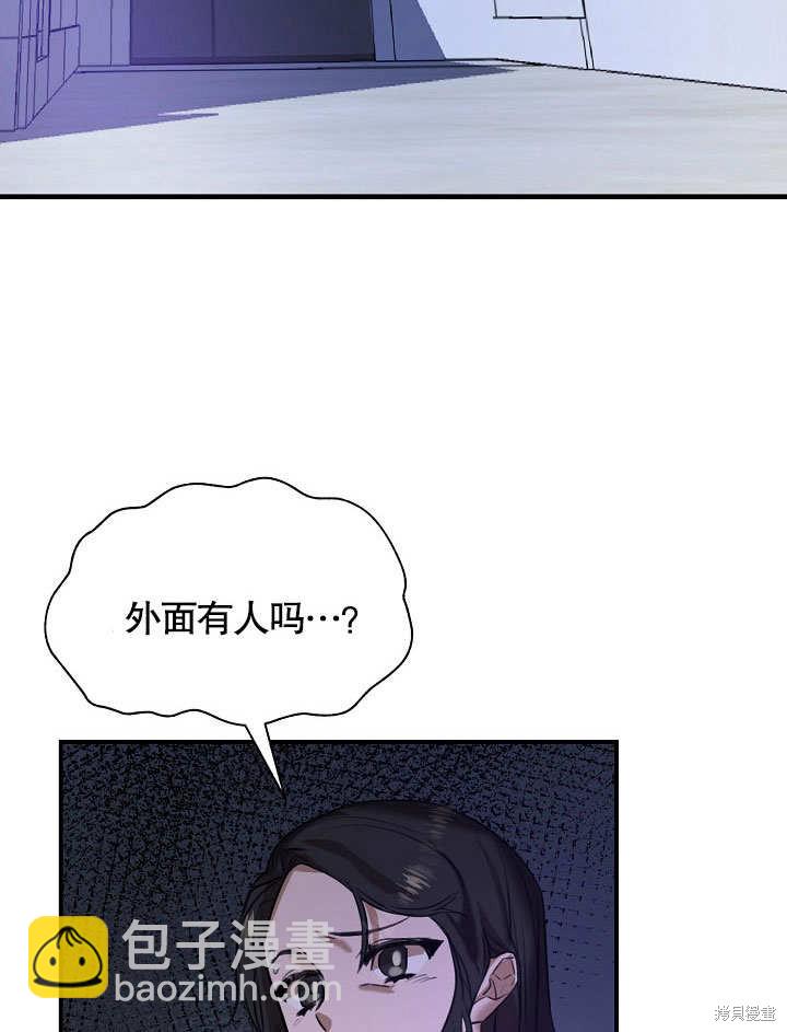 第1话57