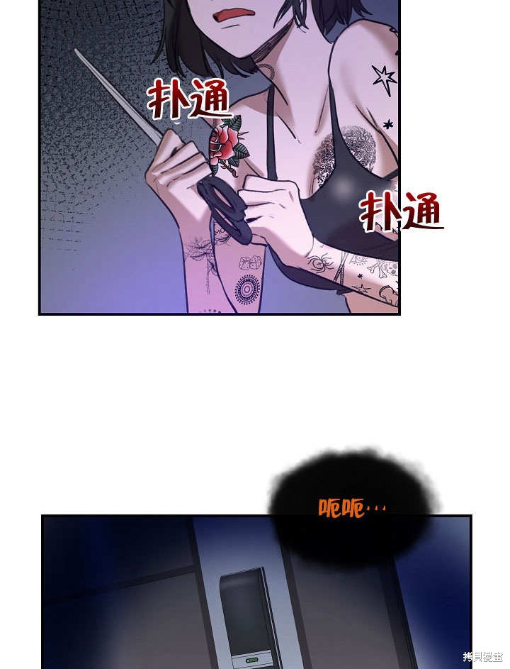 第1话58