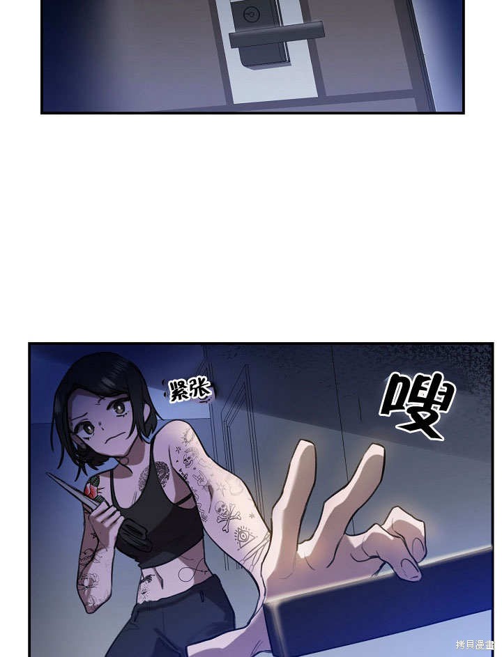 第1话59
