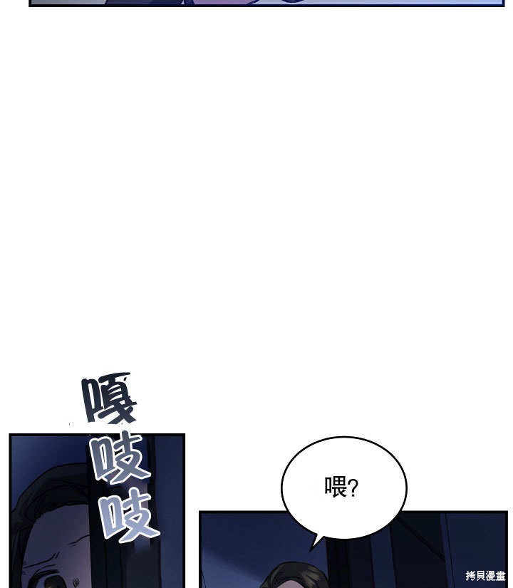 第1话60