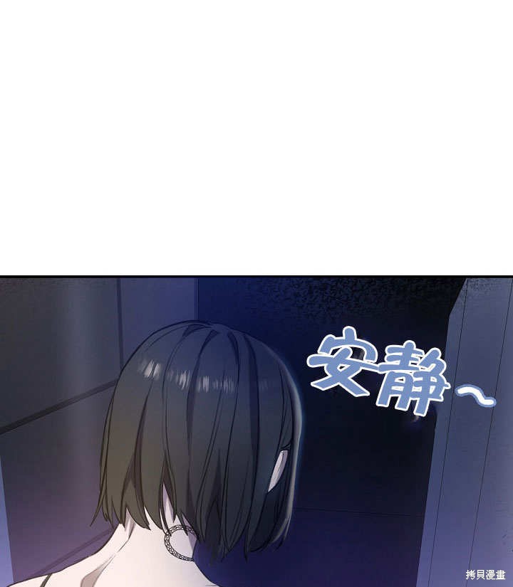 第1话62