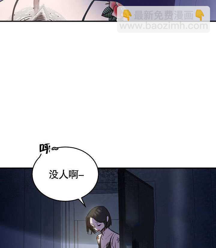 第1话63