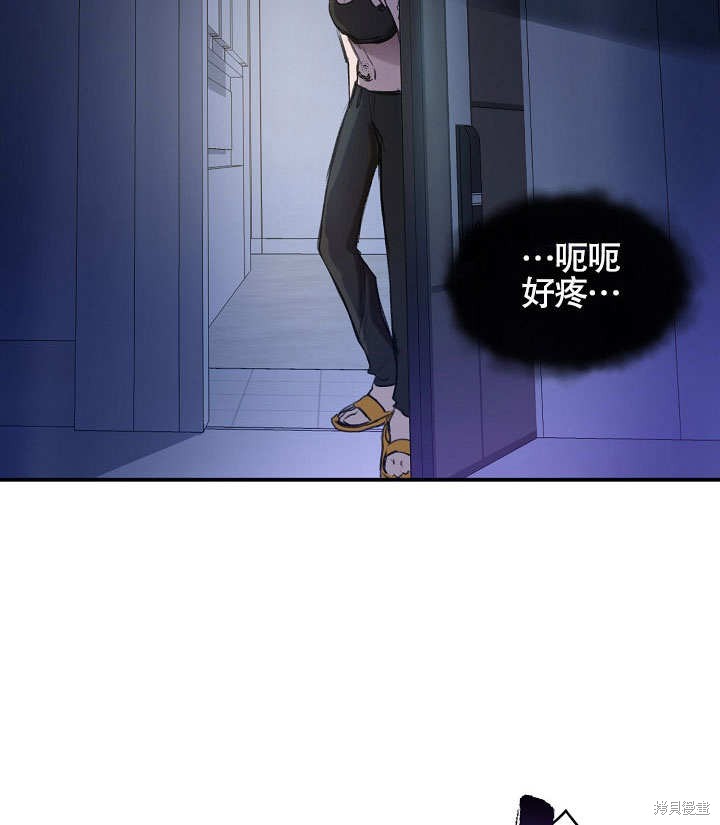 第1话64