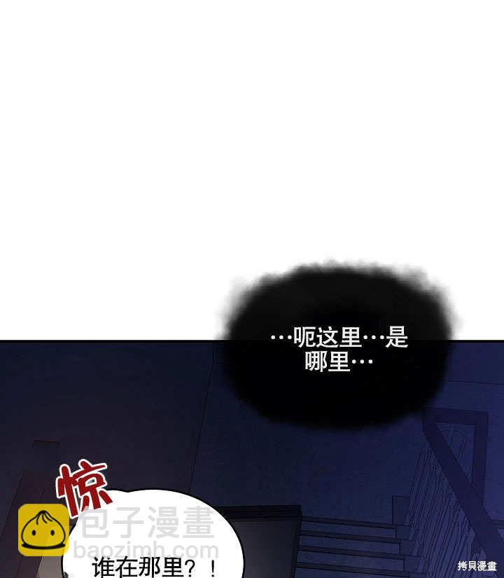 第1话68