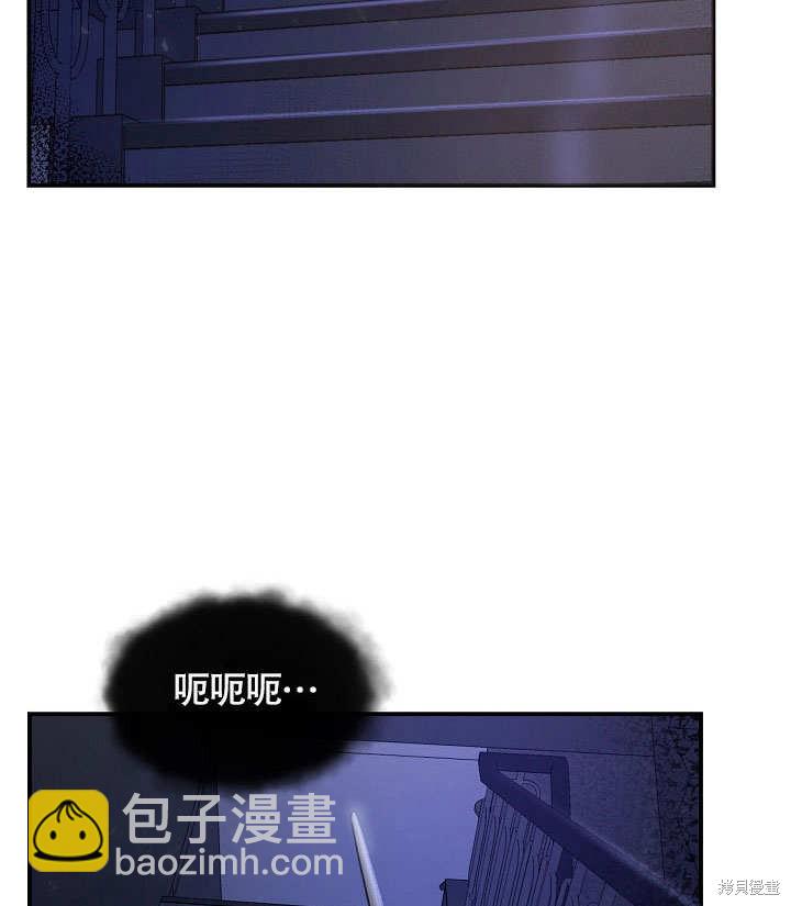 第1话71