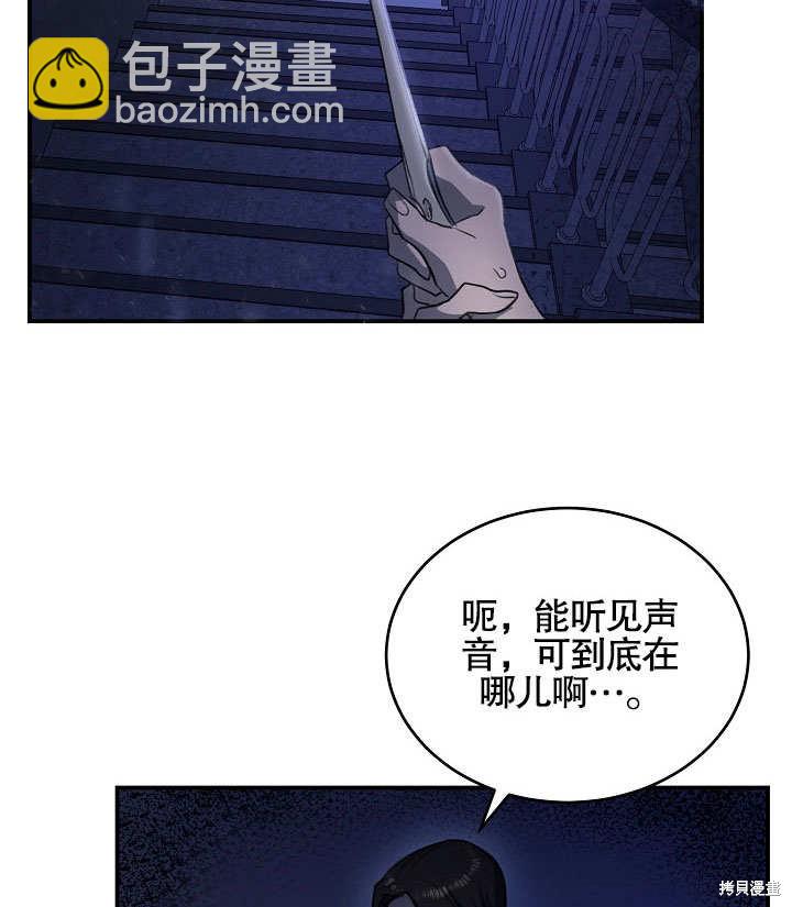 第1话72