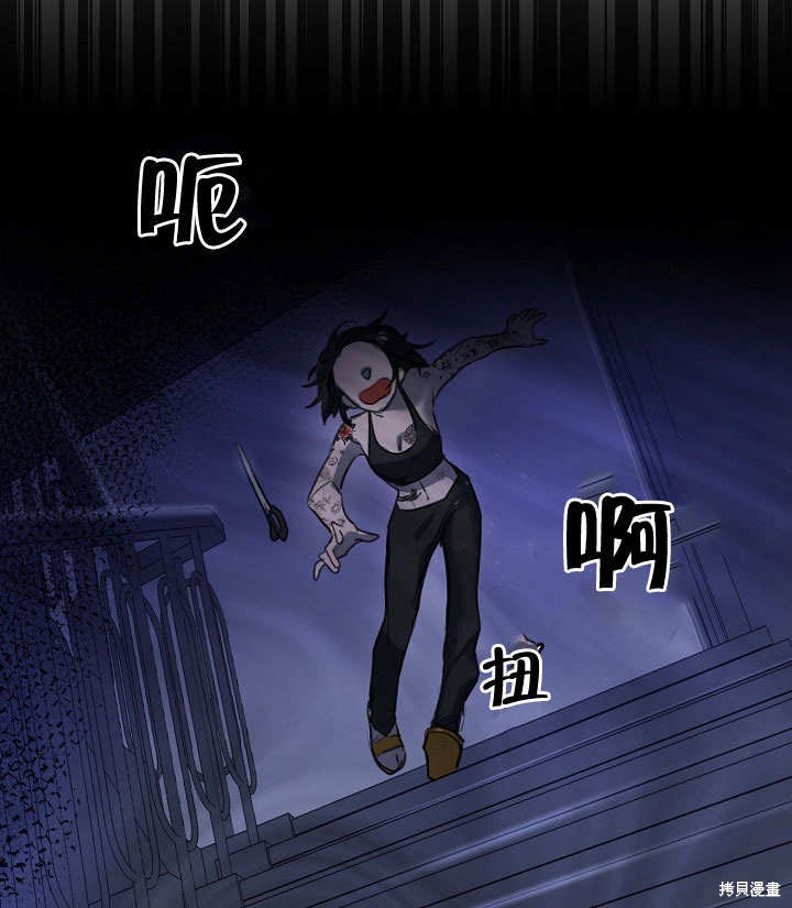 第1话76
