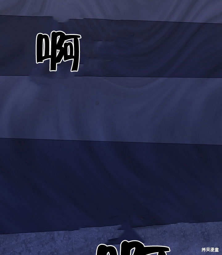 第1话79