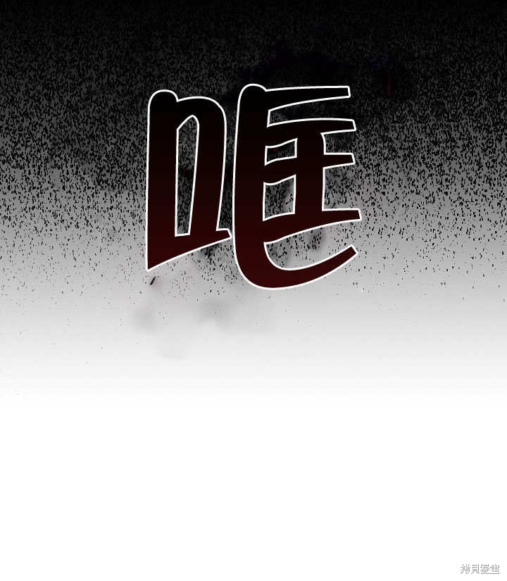 第1话82