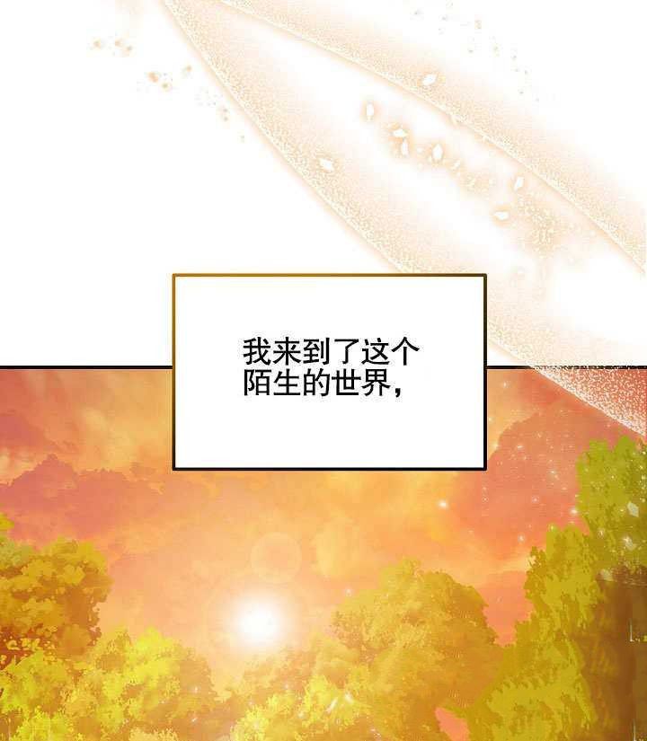 第1话85