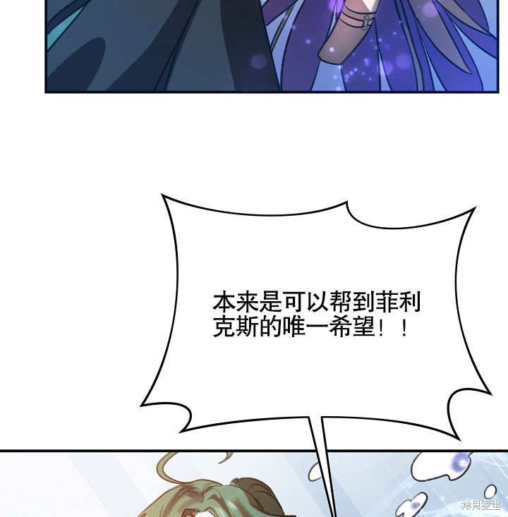 第1话94