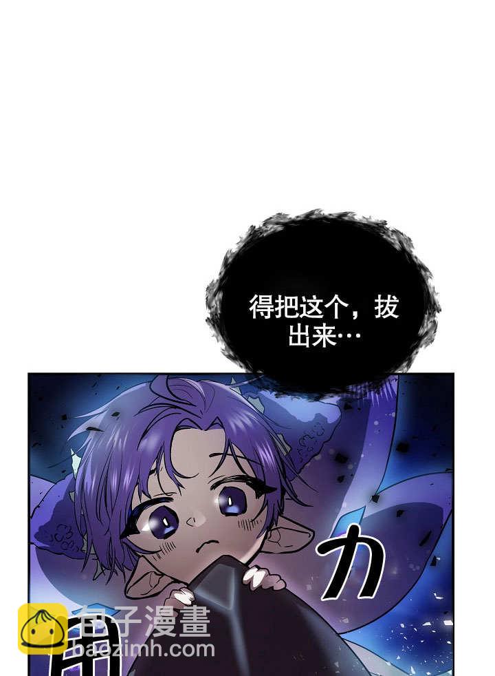 第2话12