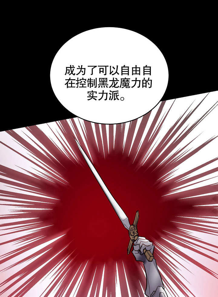 第2话35