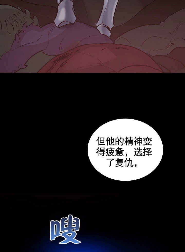 第2话37