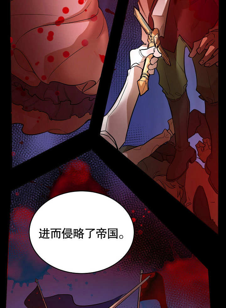 第2话39
