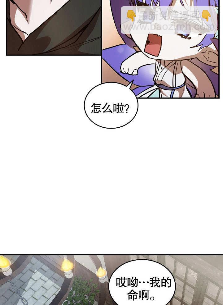 第2话52