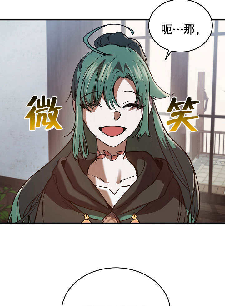 第2话60