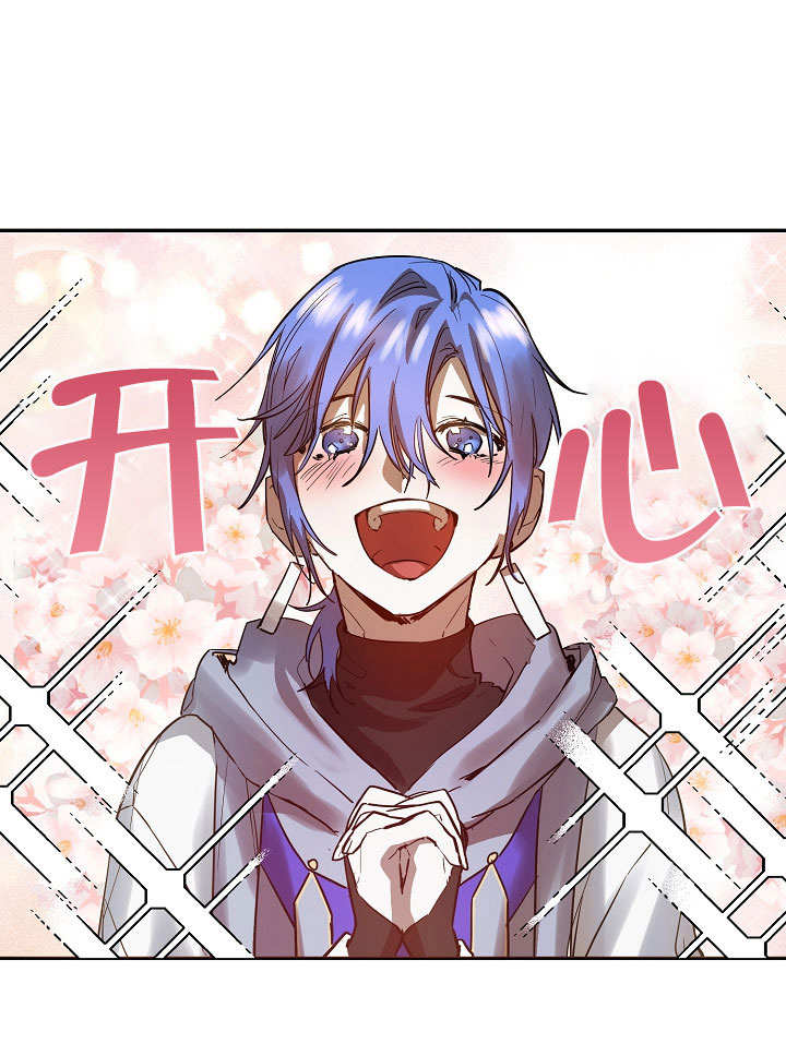 第3话19
