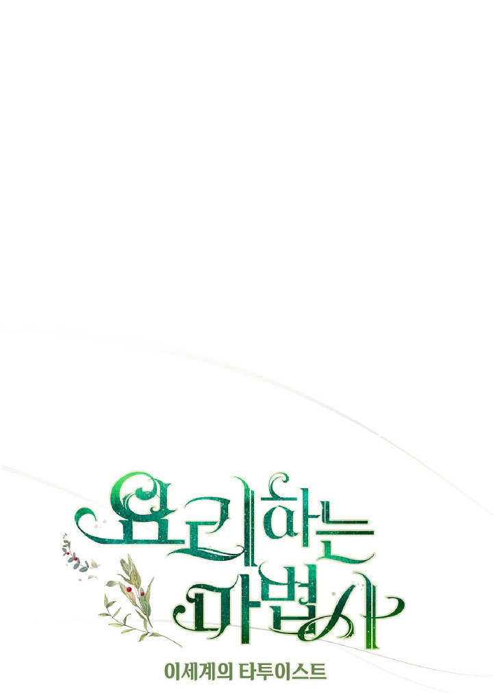 第3话38