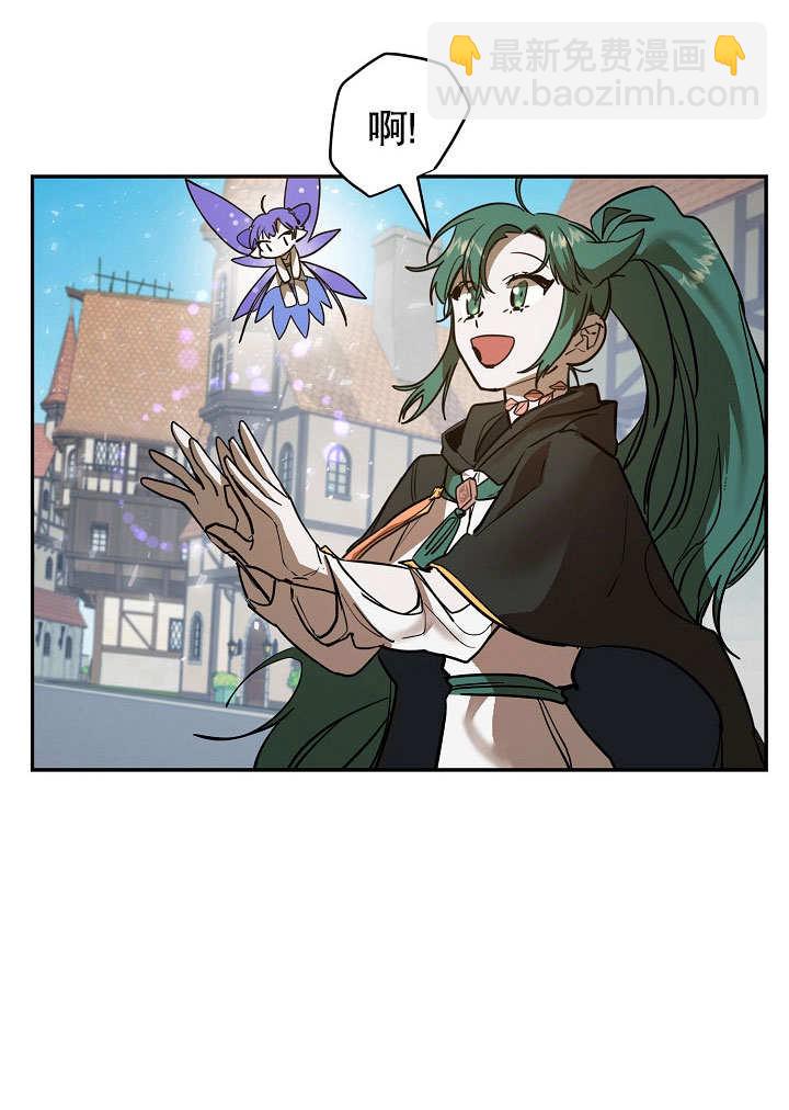 第3话50