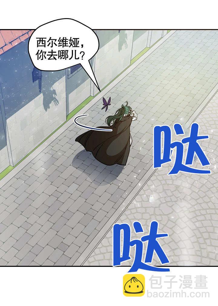 第3话51