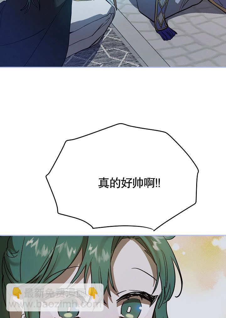 第3话58