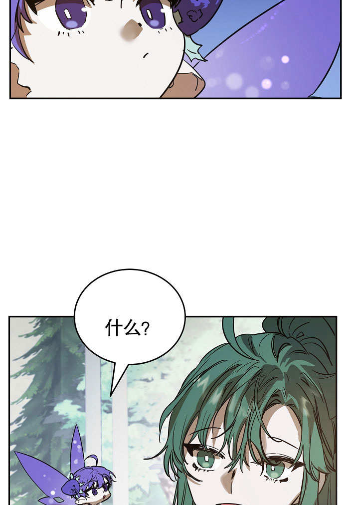 第3话62