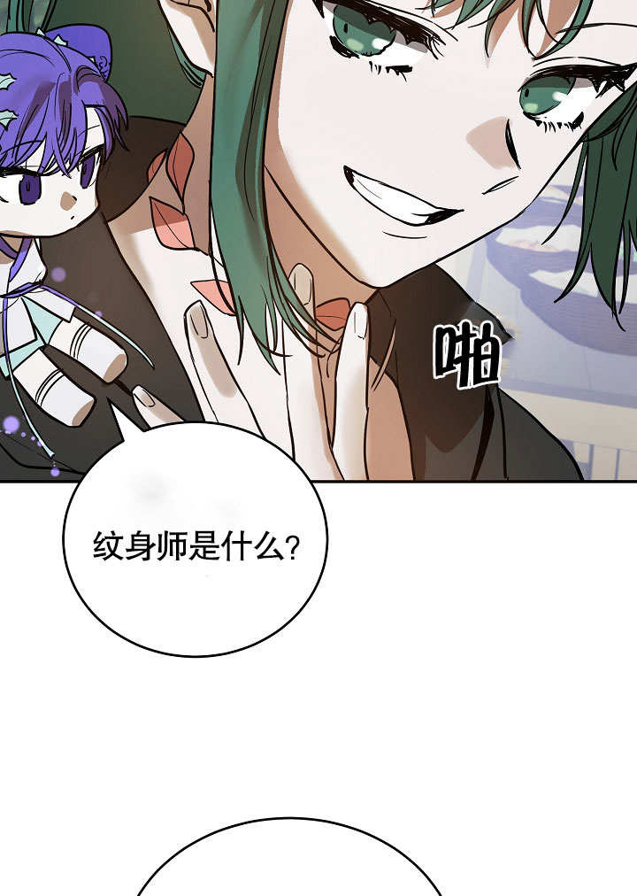 第3话64