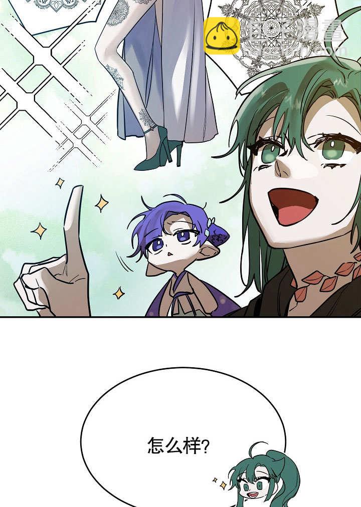 第3话71