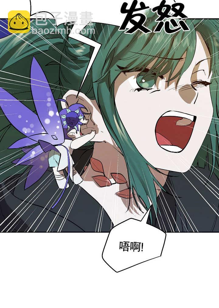 第3话73