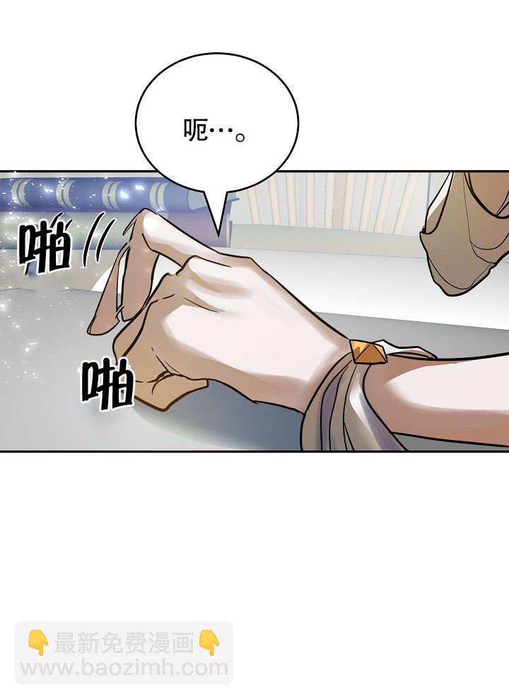 第3话88