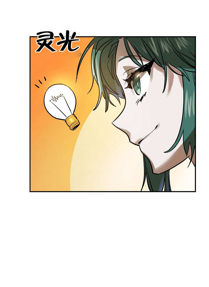 第3话89