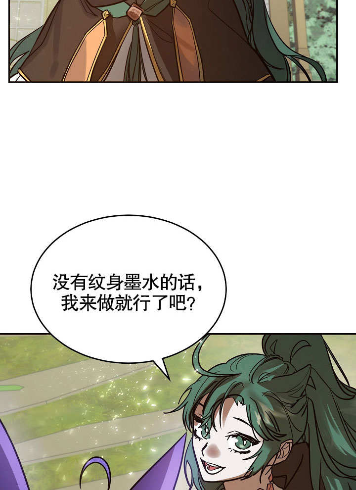 第3话92
