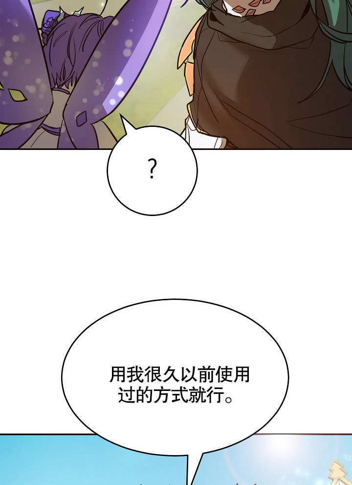 第3话93