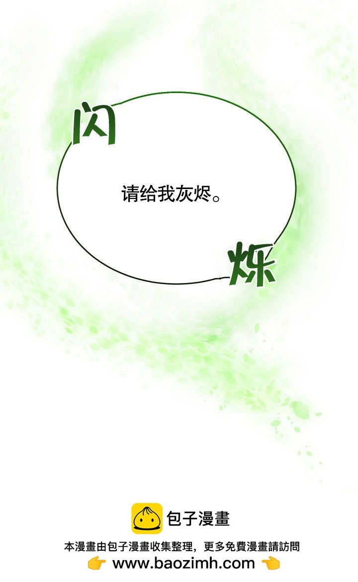 第3话97