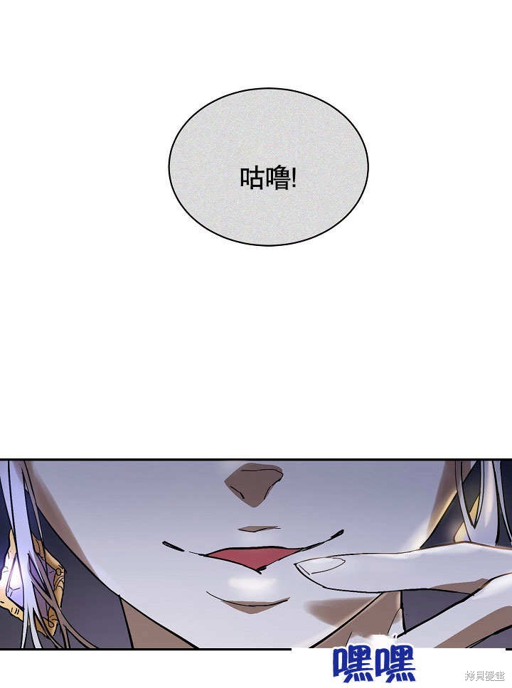 第4话10