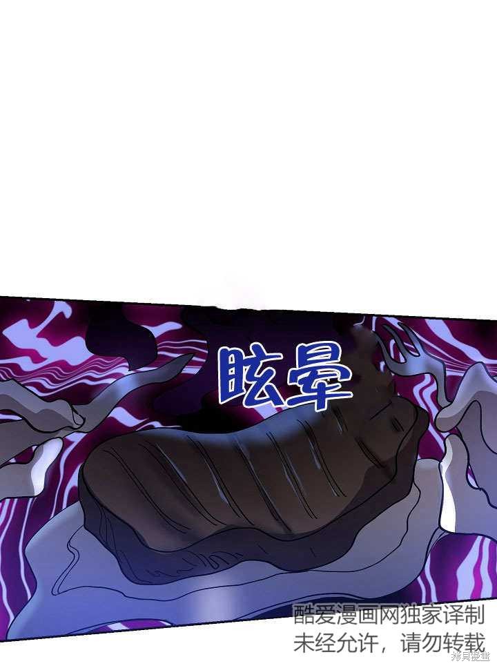 第4话13