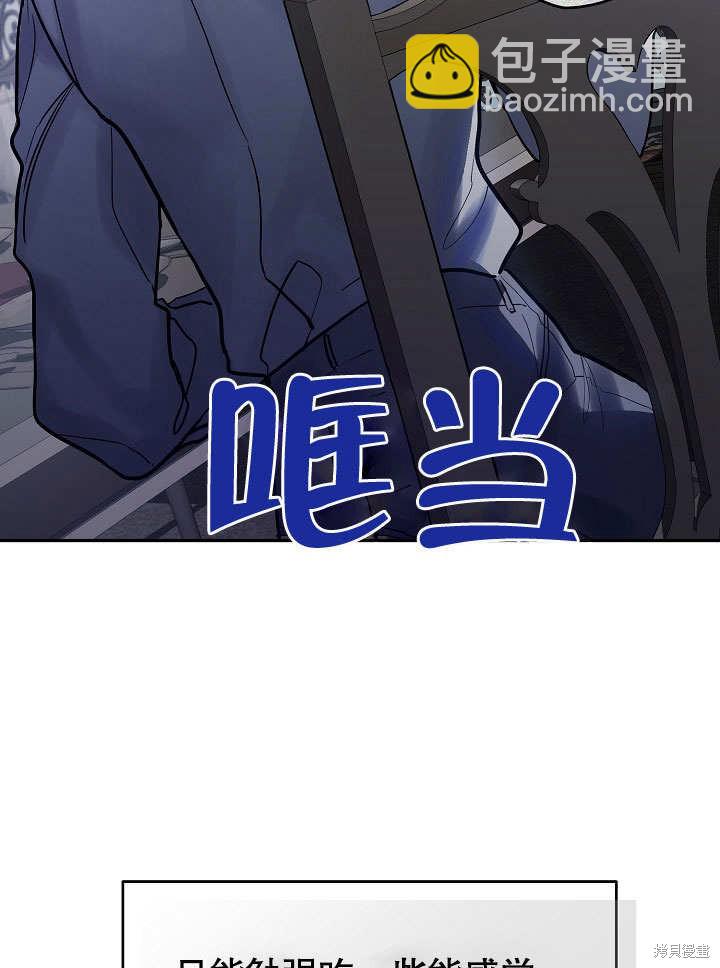 第4话15