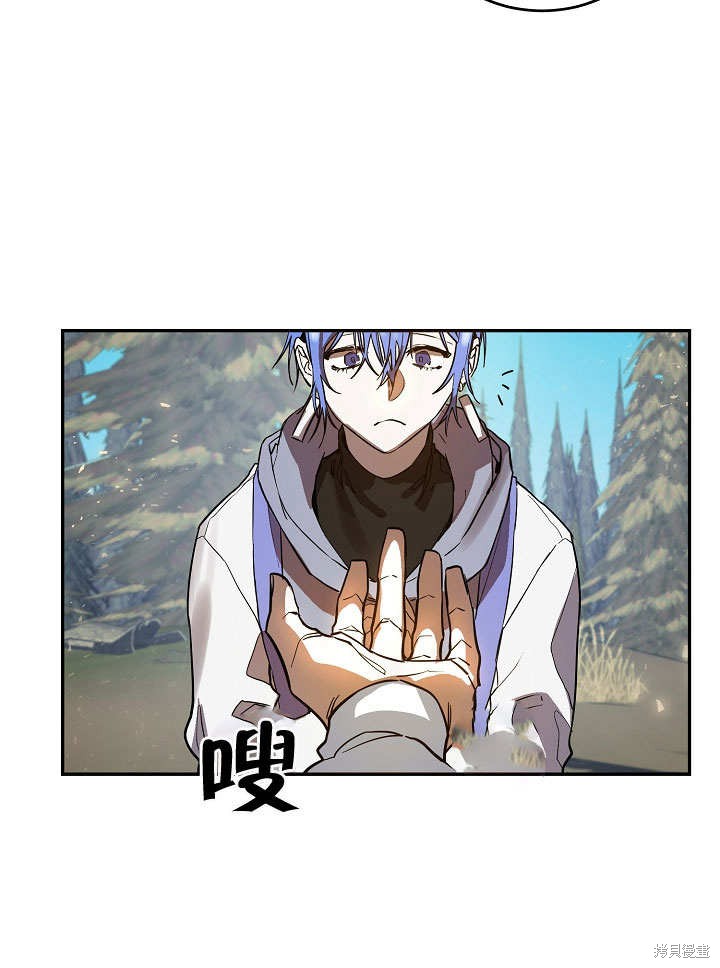 第4话18