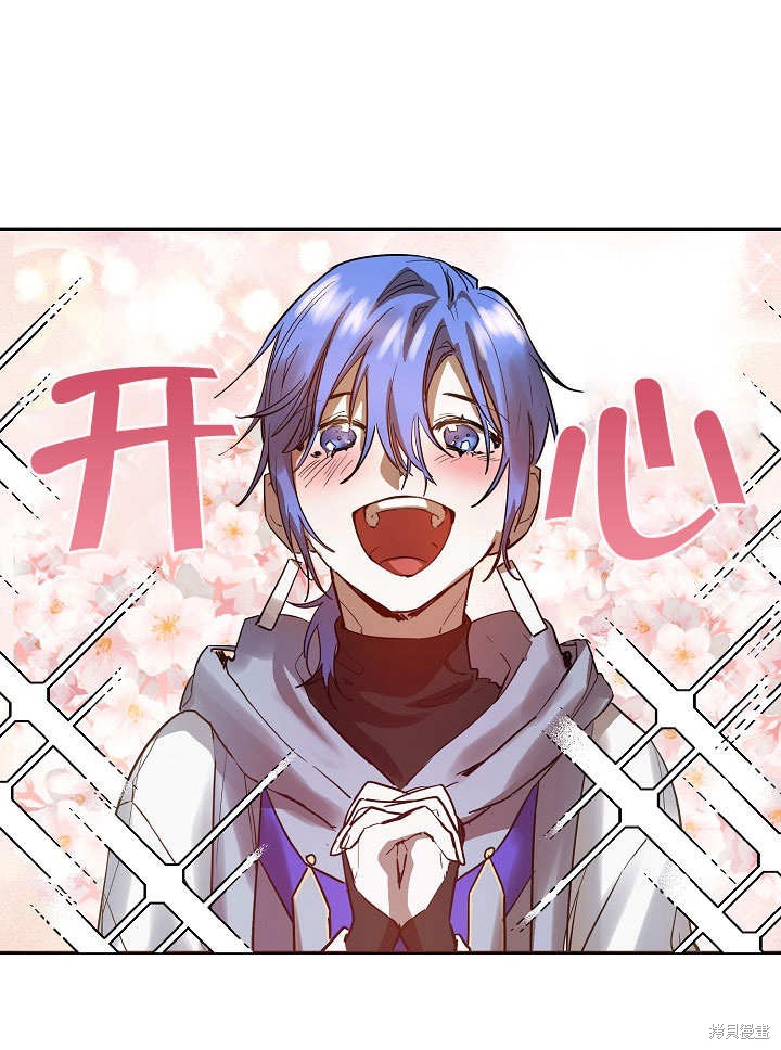 第4话19