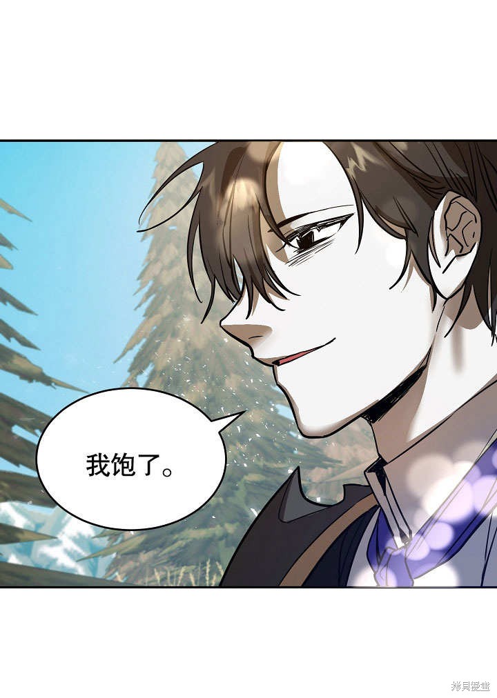第4话37