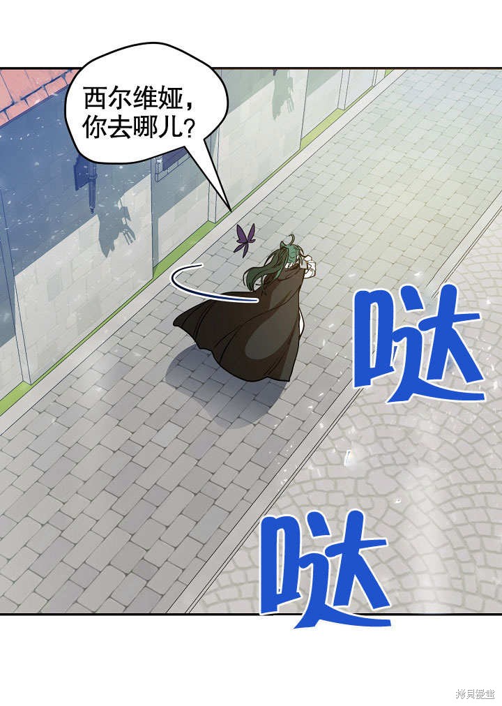 第4话51
