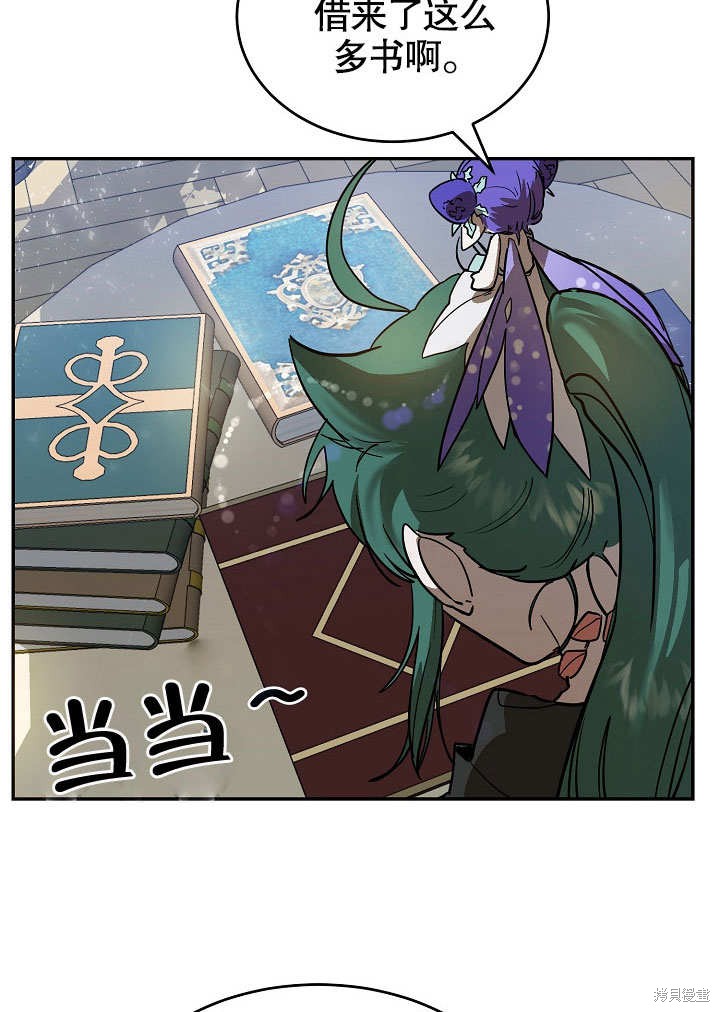第4话55