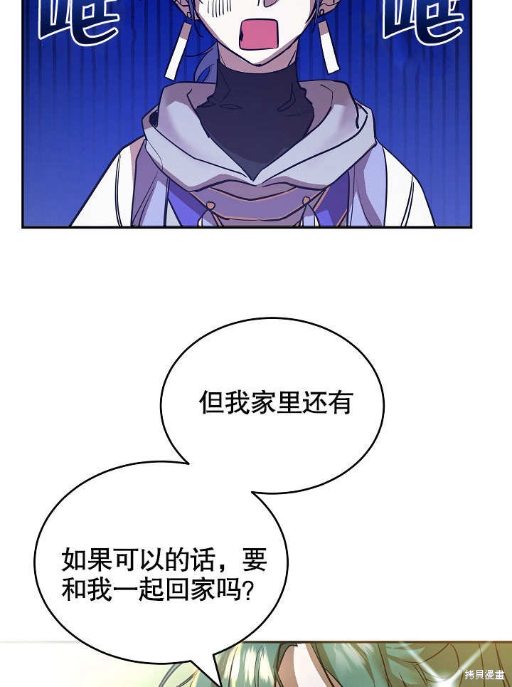第5话100