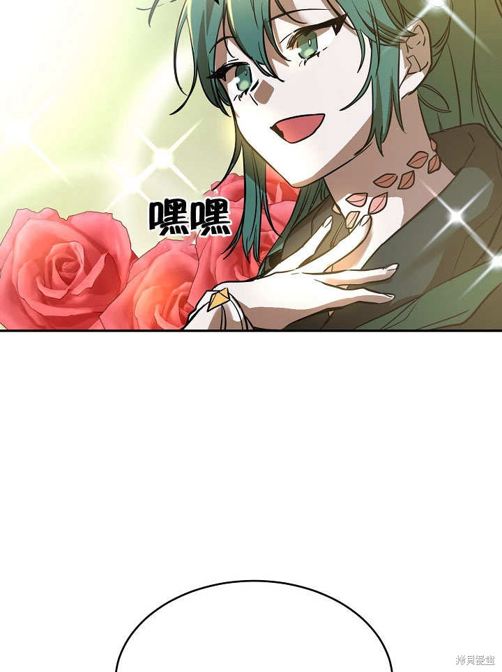 第5话101