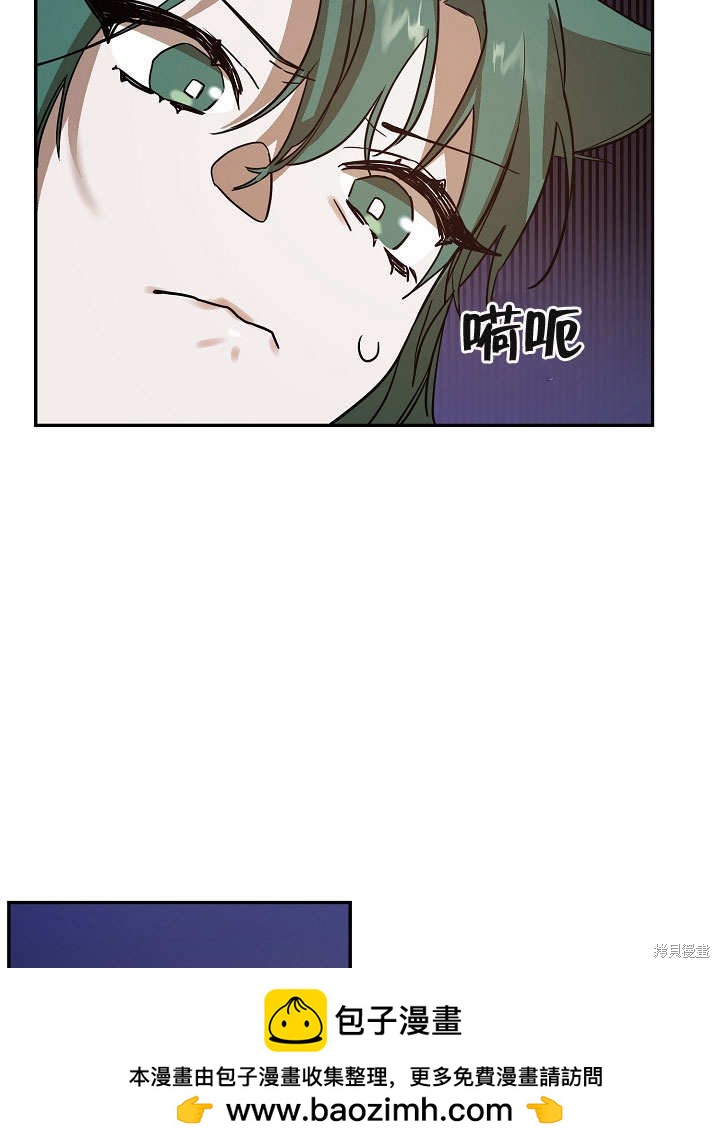 第5话49