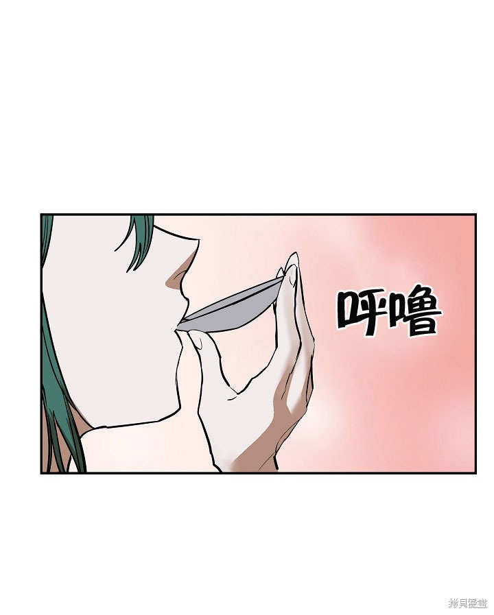 第7话60