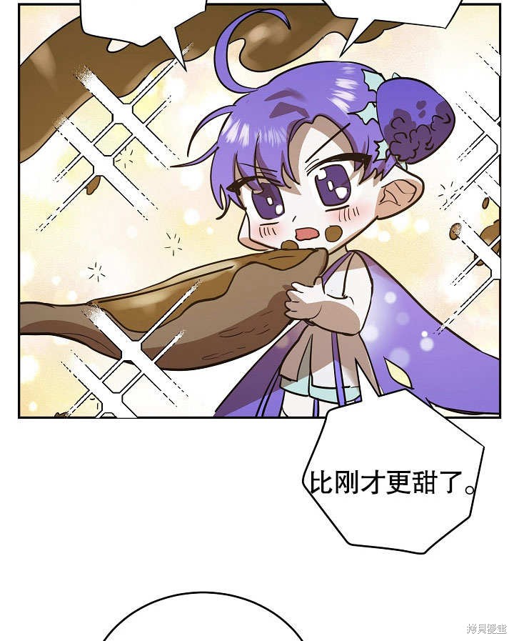 第7话74