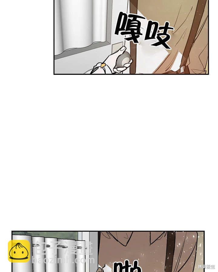 第7话81