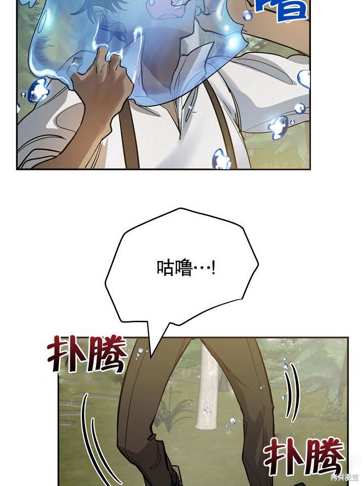 第9话1